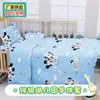 Juego de Edredón de Algodón Puro para Jardín de Niños de Tres Piezas Edredón Infantil de Dibujos Animados Se Puede Bordar Edredón de Algodón Puro de Seis Piezas para Jardín de Niños
