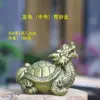 Figuras de Animais Auspiciosos em Pedra Azul Imitação, Decorações de Micro-Paisagem para Tanques de Peixes de Jardim, Pequenos Enfeites Pixiu e Tartaruga Estilo Chinês