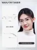 Com Lentes Óculos de Grau Estilosos Sem Aro para Mulheres, Personalizáveis com Receita, Bloqueio de Luz Azul, Armação Ultra-Leve de Titânio Puro