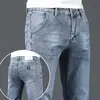 Estilo Novo para Primavera, Outono e Inverno Jeans Masculino Marca da Moda Slim Fit Stretch Skinny Calças Casuais Longas Estilo Coreano para Homens