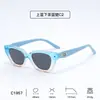 Gafas de Sol para Niños Tr Square Cat-Eye Polarizadas Anti-UV Protección Solar para Exteriores Fotografía Versátiles Venta al por Mayor