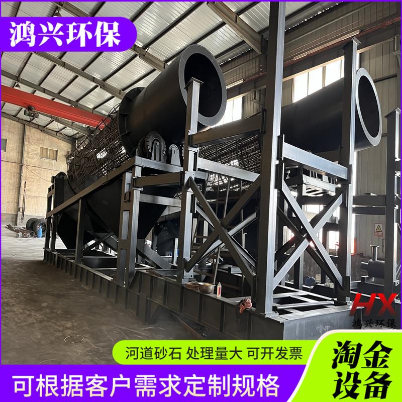 微信图片_20241020101709