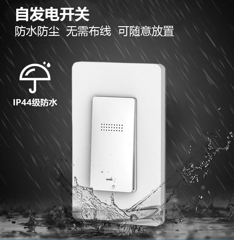 微信图片_20230310103308