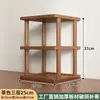Prateleira Antiga de Mesa Mesa de Chá Prateleira de Armazenamento Novo Estilo Chinês Suporte Pequeno para Xícara de Chá Exibição de Bule Organização de Conjunto de Chá Rack de Armazenamento