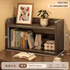 Estante de Livros de Madeira Maciça Prateleira de Armazenamento de Mesa para Estudante Casa Mesa Multicamadas Prateleira para Armazenamento de Livros Estação de Trabalho de Escritório