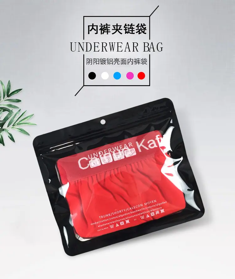 老短2_01