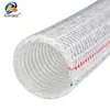 Manguera flexible reforzada con alambre de acero de PVC, tubería de drenaje de alta presión, tubería de riego agrícola, manguera transparente para regar, tubería de plástico, tubería de agua, manguera flexible