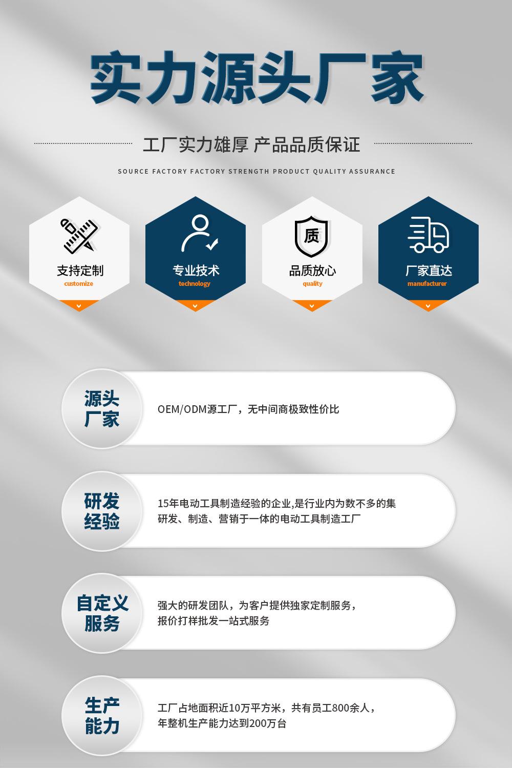 抹墙机_03.jpg