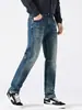 Ropa de Hombre Fengshe / Nueva Colección Primavera y Otoño 2026 Estilo Americano Versátil de Alta Calidad Jeans Rectos Ajustados