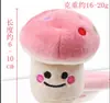 Mascota Perro Animal de Peluche Juguete Sonoro Ladrido Bb Mascota Gato Zanahoria Juguete de Peluche Juguete para Mascota