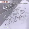 Rhinestones de circón para decoración de uñas, mini strass pequeños de fondo plano con forma irregular, strass pequeños brillantes a granel para decoración de uñas, strass sueltos, accesorios para decoración de uñas