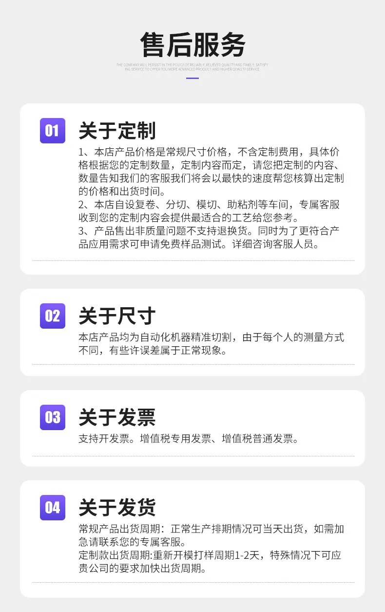 39237ddce2c5c570eeb94622690e0a