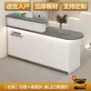 Balcão de Caixa Simples Moderno Ecológico com Gaveta de Grau E1 Barra de Balcão Adequado para Lojas de Roupas Pequenas Salões de Beleza Recepção