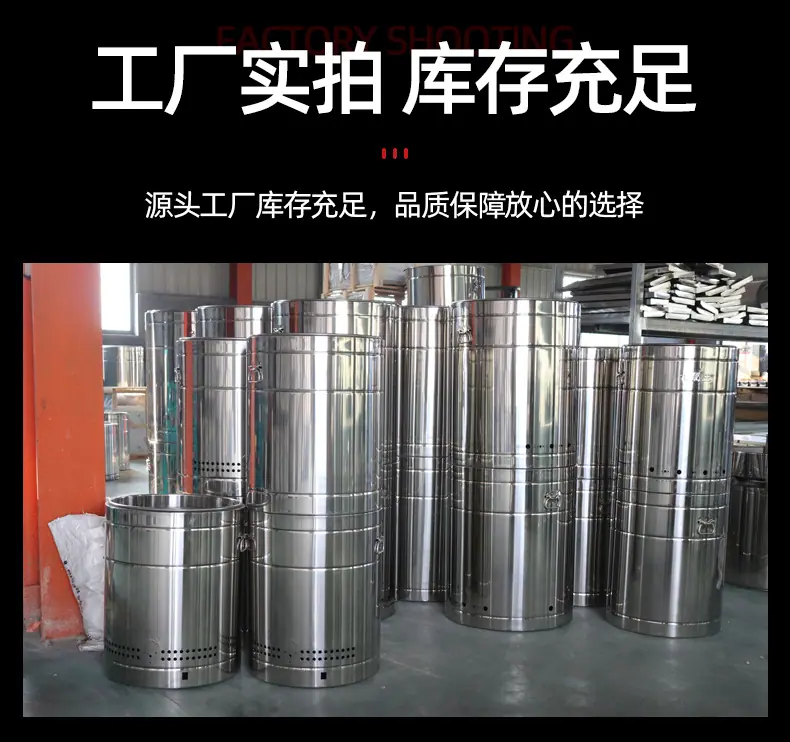 煮面炉详情_14.jpg