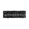 25401-JA00A Para Nissan Teana Interruptor Regulador de Ventana Puerta Delantera Izquierda