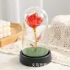 Flor Eterna Cubierta de Vidrio Rosa Luminoso Adorno Regalo del Día de San Valentín Decoración del Hogar Luz Nocturna LED Flor Artificial