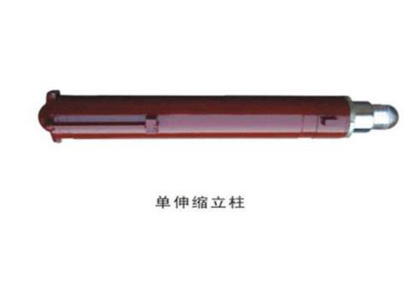 液压支架单伸缩立柱2