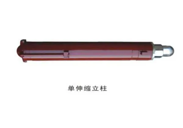液压支架单伸缩立柱2