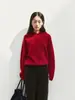 Love and Nancy Trece Líneas Minimalista Invierno Retro Estilo Perezoso Suéter Cálido con Capucha 100% Lana para Mujer 03420