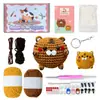 Pacote Duplo de Bonecos de Tigre Fofos e Cheinhos, Kits de Artesanato DIY, Compra Direta Transfronteiriça da Amazon, Mais Vendido