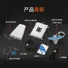 Amplificador de Señal Móvil 5G/4G Transfronterizo Booster para Tres Redes en Sótanos Receptor Mejorado para Zonas Montañosas Uso Doméstico