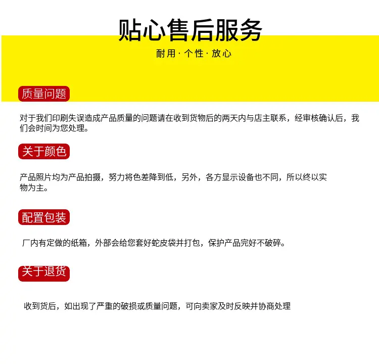 详情-13.jpg?x-oss-process=image/format,png