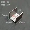 Conectores para Tubos Quadrados, Grampos em Forma de U de Ferro Sem Solda, Fixadores de Aço Inoxidável para Móveis, Expositores, Conectores de Ranhura C
