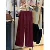 Primavera 2025 Nuevos Pantalones de Pierna Ancha con Cordón Estilo Perezoso Engrosados Forrados de Felpa Pantalones Casuales Pantalones Dagging de Mujer Pantalones Versátiles