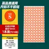 Etiquetas de Talla Adhesivas para Ropa Etiquetas Adhesivas para Ropa Etiquetas de Talla en Letra Etiquetas de Código de Talla Pegatinas Redondas