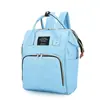 Bolsa de mamãe, mochila multifuncional de grande capacidade, bolsa de maternidade à prova d'água, mamadeira, fralda, mochila