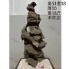 Pedra Crua Natural, Pedra Ornamental para Aquários, Pedra para Rochário, Pedra para Paisagismo, Pedra para Jardim de Bonsai, Pedra Lingbi, Pedra Decorativa