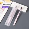 Cepillos de Dientes Desechables para Casas de Huéspedes y Baños Públicos, Set Sin Gel, Cepillos de Dientes de Cerdas Suaves, Cepillos de Dientes Específicos para Hoteles, Uso Doméstico para Invitados