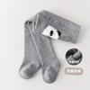 Otoño e Invierno Mallas Gruesas para Bebé con Forro Polar Mallas para Niños Pequeños Niñas Clase A Leggings para Niñas Leggings