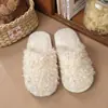 2026 Nuevas Pantuflas de Pelo Rizado de Puntos de Colores Estilo Cuatro Estaciones para Mujer, para Interiores del Hogar, Antideslizantes, Cálidas, de Algodón