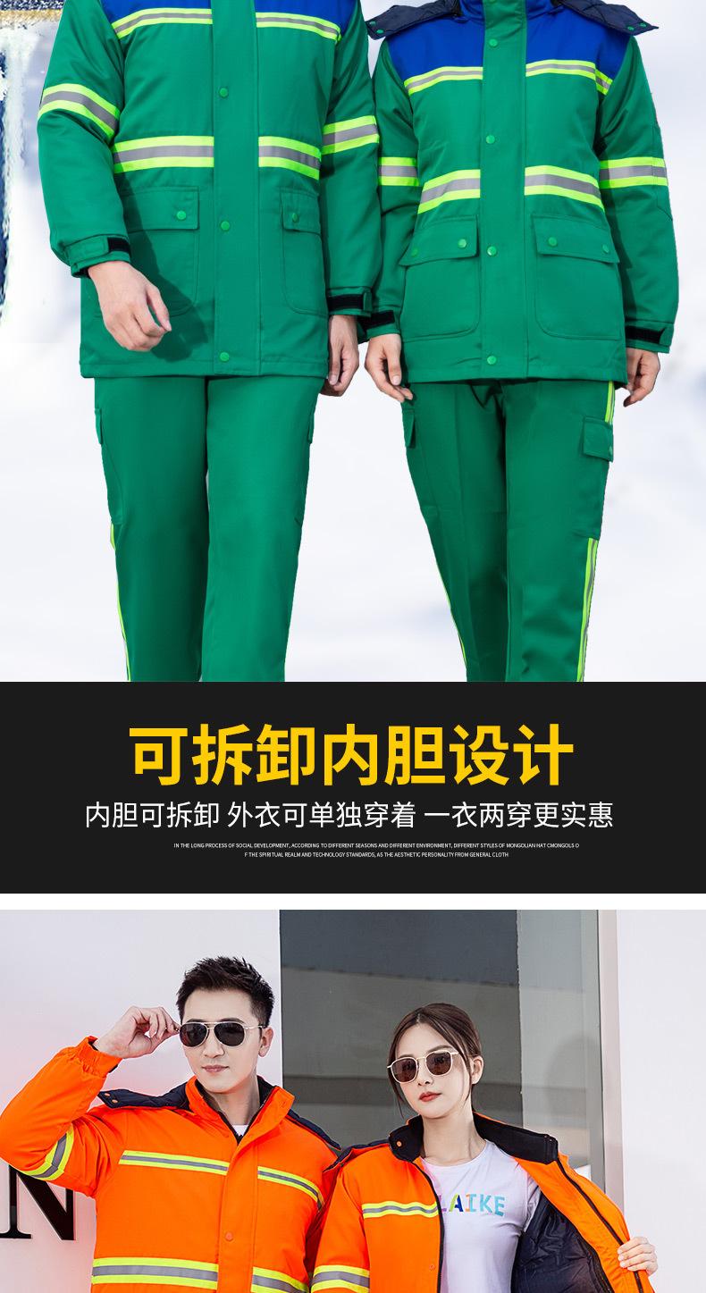 详情图_4.jpg