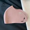 Mascarilla Cálida de Terciopelo Alemán para Otoño e Invierno para Mujeres con Alta Apariencia, Transpirable Estéreo, Sin Marcas en la Cara, Pequeña a Prueba de Frío, Mascarilla Facial Engrosada Antihielo