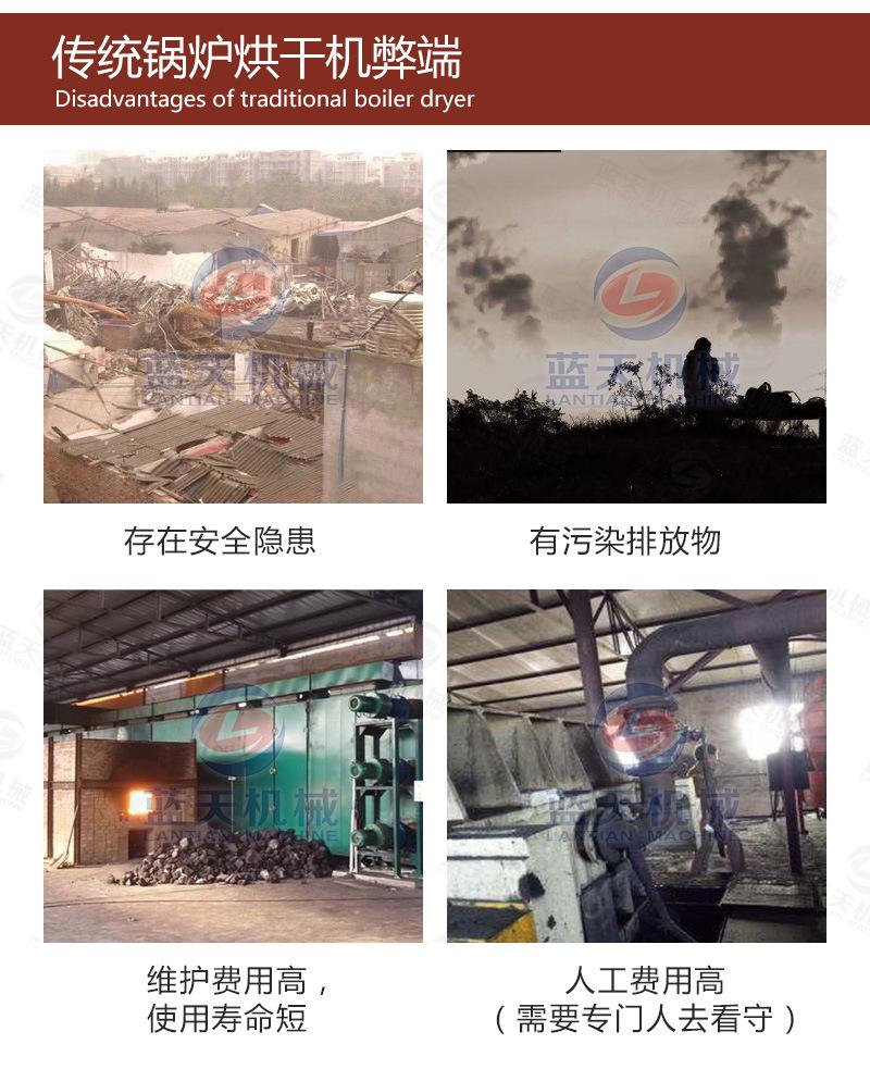 详情页_17.jpg