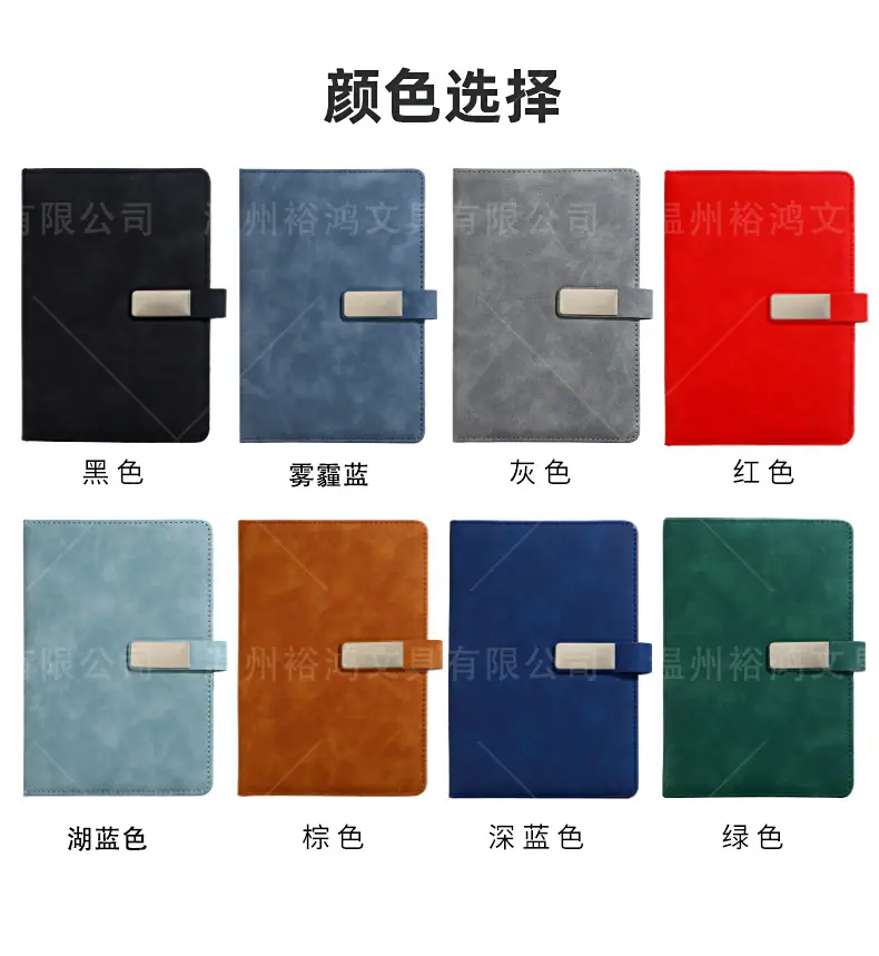 详情页贴片(qiepian)_11.jpg