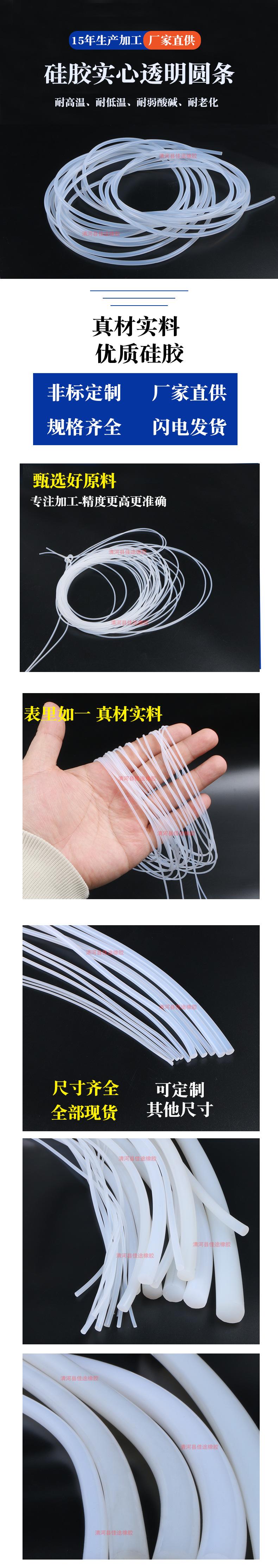 详情.jpg