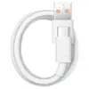 Cabo de Dados Huawei 6A Super Carregamento Rápido 66W Adequado para Mate40P50 Cabo de Carregamento tipo-c Totalmente Compatível com Carregamento Rápido 6A