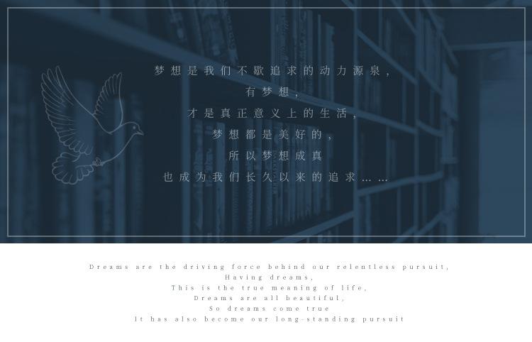 烤漆四件套详情（2024改版_02