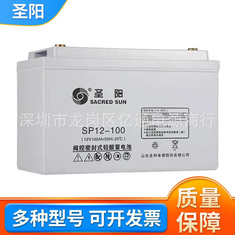 SP12-100k.jpg