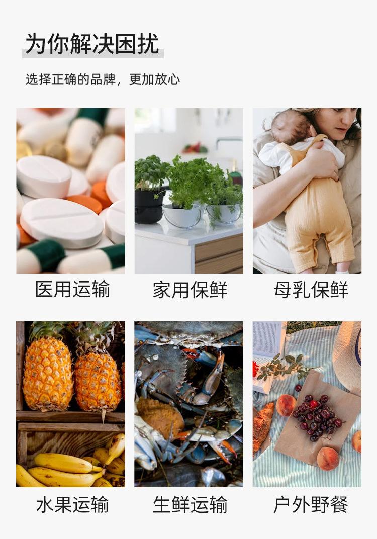 EPP3-4号箱3_02.jpg