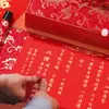 Certificados de Noivado e Casamento Estilo Chinês, Pergaminhos em Caligrafia Manual em Branco para Casamento, Certificados de Data de Casamento, Certificados de Casamento Estilo Pergaminho