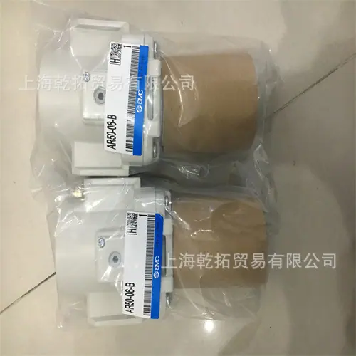 AR50-06-B