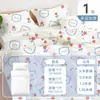 Juego de Cama Desechable de Cuatro Piezas Clase A: Sábana, Funda de edredón, Funda de almohada, Esterilizado y Resistente a la suciedad, Adecuado para Viajes y Uso en Hotel