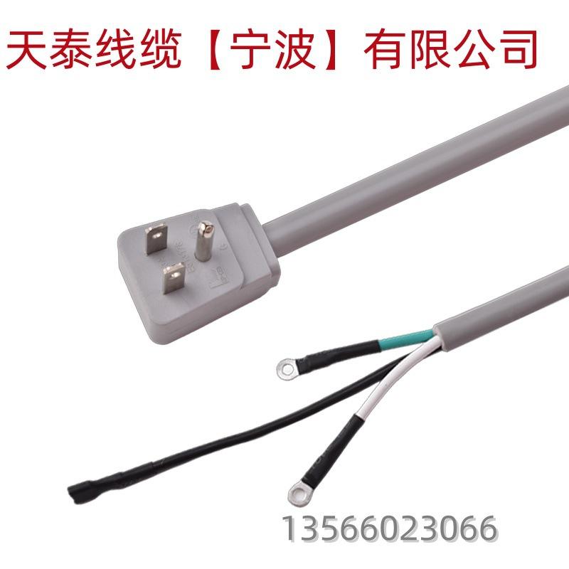 微信图片_20250310135519