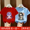 Camiseta Infantil Verão 2026 Nova Estilosa Roupa Infantil Menina Casual Estilo Verão Top Infantil Verão Manga Curta Fina