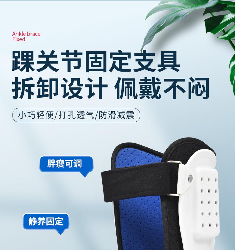 详情页_01.jpg