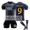 Camiseta de visitante del Real Madrid 2324, traje 10 Mbape 7 Venius 5, uniforme de fútbol Bellingham Croc, transfronterizo